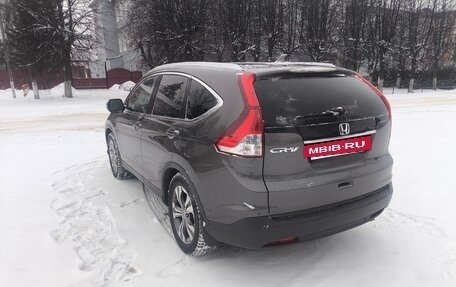 Honda CR-V IV, 2014 год, 1 620 000 рублей, 5 фотография