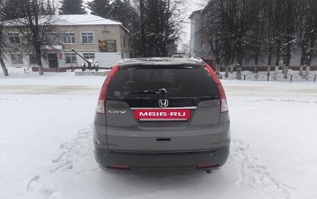 Honda CR-V IV, 2014 год, 1 620 000 рублей, 4 фотография