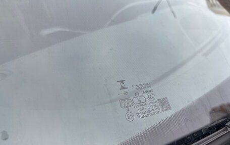 CheryExeed TXL, 2024 год, 2 999 999 рублей, 5 фотография