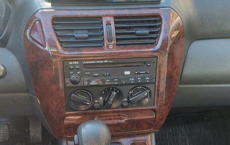 Mitsubishi Space Wagon III, 1998 год, 365 000 рублей, 9 фотография