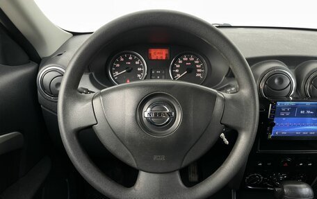 Nissan Almera, 2018 год, 700 000 рублей, 14 фотография