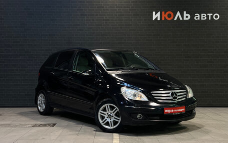 Mercedes-Benz B-Класс, 2007 год, 630 000 рублей, 3 фотография