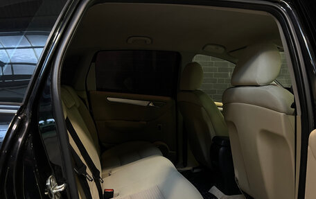 Mercedes-Benz B-Класс, 2007 год, 630 000 рублей, 9 фотография