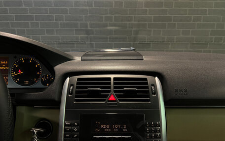 Mercedes-Benz B-Класс, 2007 год, 630 000 рублей, 10 фотография