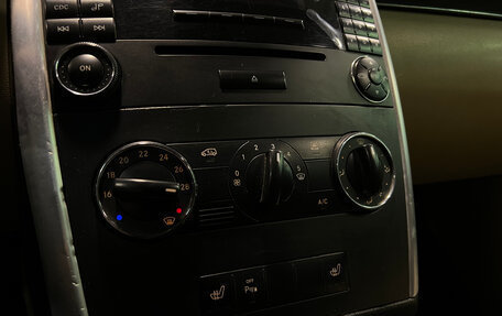 Mercedes-Benz B-Класс, 2007 год, 630 000 рублей, 11 фотография