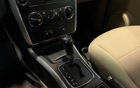 Mercedes-Benz B-Класс, 2007 год, 630 000 рублей, 12 фотография