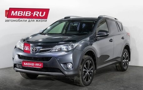 Toyota RAV4, 2015 год, 2 220 000 рублей, 1 фотография