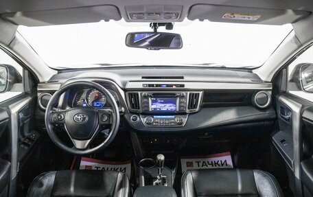 Toyota RAV4, 2015 год, 2 220 000 рублей, 8 фотография