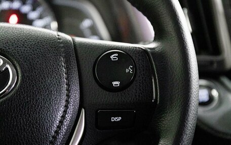 Toyota RAV4, 2015 год, 2 220 000 рублей, 12 фотография