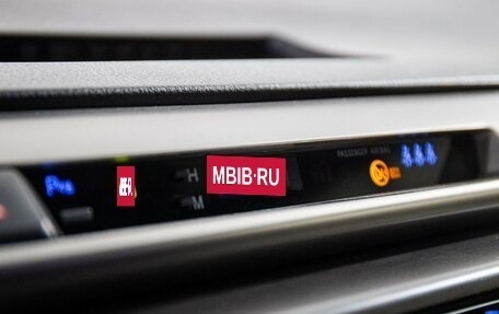 Toyota RAV4, 2015 год, 2 220 000 рублей, 14 фотография