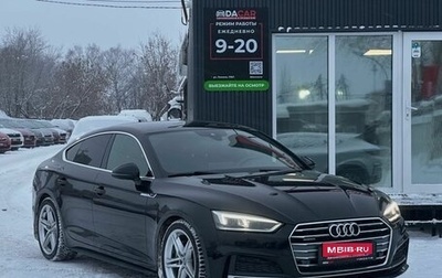 Audi A5, 2019 год, 3 699 000 рублей, 1 фотография