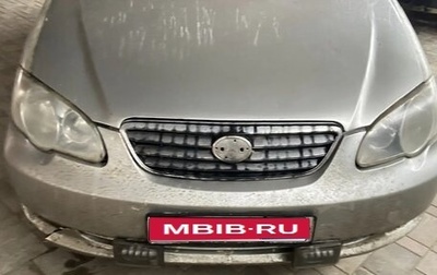 BYD F3 I, 2008 год, 165 000 рублей, 1 фотография