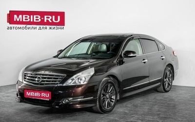 Nissan Teana, 2013 год, 1 250 000 рублей, 1 фотография