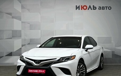 Toyota Camry, 2018 год, 2 100 000 рублей, 1 фотография