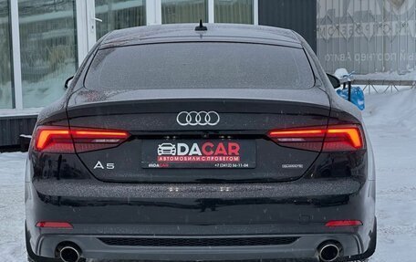 Audi A5, 2019 год, 3 699 000 рублей, 9 фотография