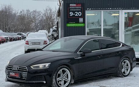 Audi A5, 2019 год, 3 699 000 рублей, 5 фотография