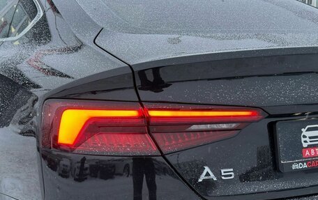 Audi A5, 2019 год, 3 699 000 рублей, 8 фотография