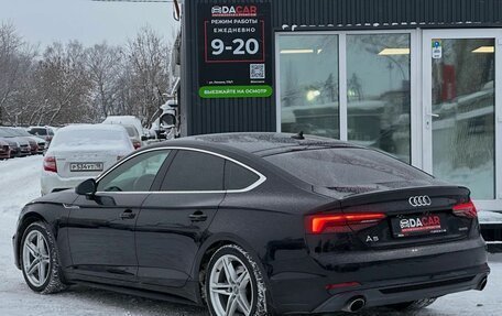 Audi A5, 2019 год, 3 699 000 рублей, 7 фотография