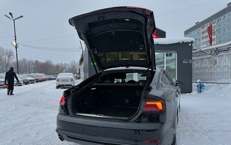 Audi A5, 2019 год, 3 699 000 рублей, 11 фотография