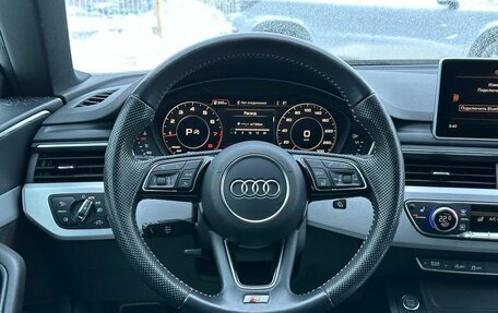 Audi A5, 2019 год, 3 699 000 рублей, 18 фотография