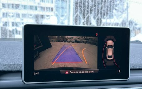 Audi A5, 2019 год, 3 699 000 рублей, 22 фотография