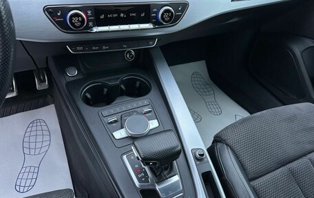 Audi A5, 2019 год, 3 699 000 рублей, 23 фотография