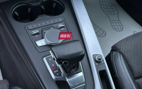 Audi A5, 2019 год, 3 699 000 рублей, 25 фотография