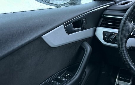 Audi A5, 2019 год, 3 699 000 рублей, 26 фотография