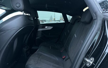 Audi A5, 2019 год, 3 699 000 рублей, 34 фотография