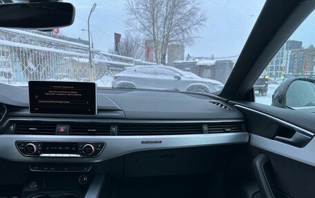 Audi A5, 2019 год, 3 699 000 рублей, 29 фотография