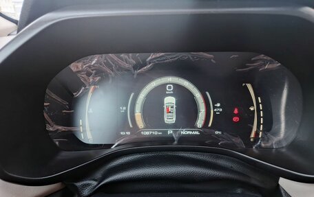 Haval Jolion, 2024 год, 1 849 000 рублей, 13 фотография