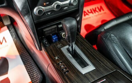 Nissan Teana, 2013 год, 1 250 000 рублей, 11 фотография