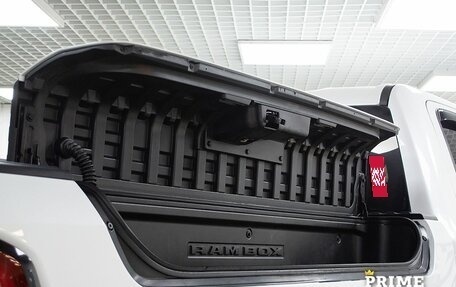 Rambler 1500, 2022 год, 9 999 000 рублей, 31 фотография