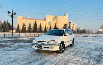 Toyota Caldina, 1998 год, 529 000 рублей, 1 фотография