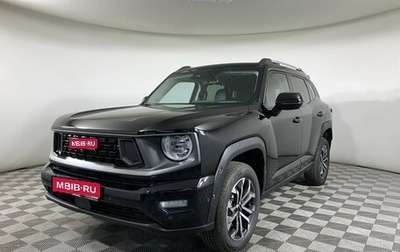 Haval H7, 2025 год, 3 949 000 рублей, 1 фотография