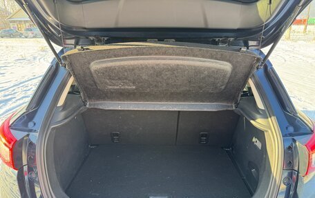 Mazda CX-3 I, 2015 год, 699 000 рублей, 6 фотография