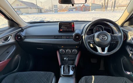 Mazda CX-3 I, 2015 год, 699 000 рублей, 4 фотография
