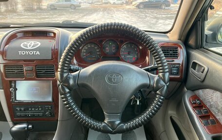 Toyota Caldina, 1998 год, 529 000 рублей, 18 фотография