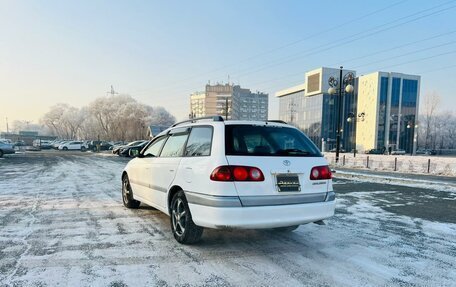 Toyota Caldina, 1998 год, 529 000 рублей, 8 фотография