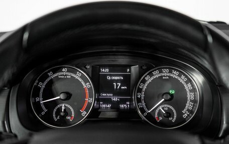 Skoda Rapid I, 2019 год, 1 320 000 рублей, 10 фотография