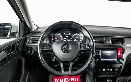 Skoda Rapid I, 2019 год, 1 320 000 рублей, 9 фотография