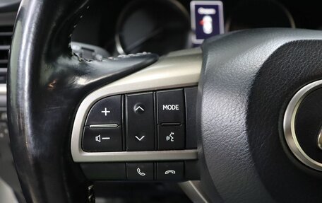 Lexus ES VII, 2016 год, 2 990 000 рублей, 17 фотография