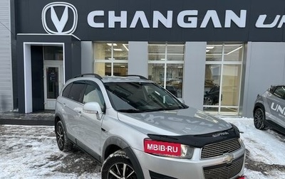 Chevrolet Captiva I, 2013 год, 950 000 рублей, 1 фотография