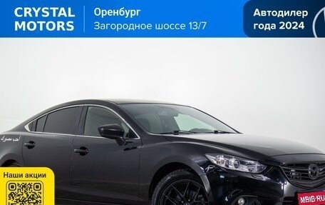 Mazda 6, 2013 год, 1 319 000 рублей, 1 фотография