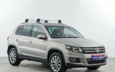 Volkswagen Tiguan I, 2014 год, 1 587 077 рублей, 1 фотография