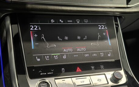 Audi Q8 I, 2021 год, 9 100 000 рублей, 30 фотография