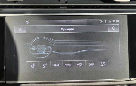 Audi Q8 I, 2021 год, 9 100 000 рублей, 31 фотография