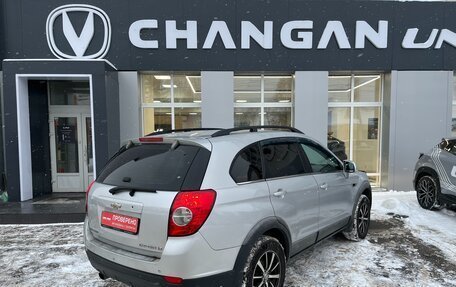 Chevrolet Captiva I, 2013 год, 950 000 рублей, 3 фотография