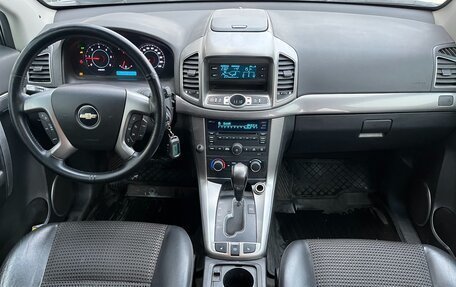 Chevrolet Captiva I, 2013 год, 950 000 рублей, 11 фотография