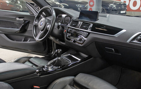 BMW M2 F87, 2019 год, 6 350 000 рублей, 10 фотография